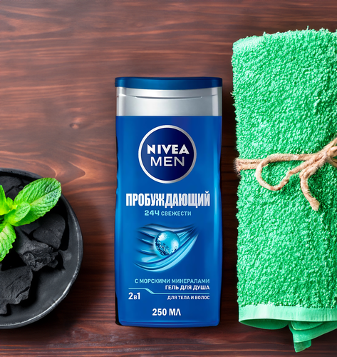 Гель для душа мужской NIVEA Пробуждающий, 250мл, картинка