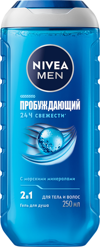 Гель для душа мужской NIVEA Пробуждающий, 250мл, фотография