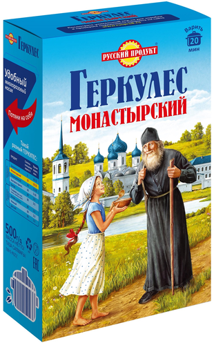 Хлопья овсяные ГЕРКУЛЕС Монастырский, 500г, картинка