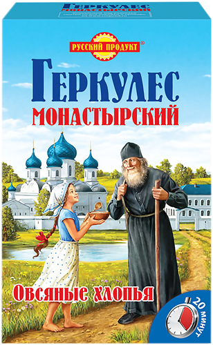 Хлопья овсяные ГЕРКУЛЕС Монастырский, 500г, детальное фото