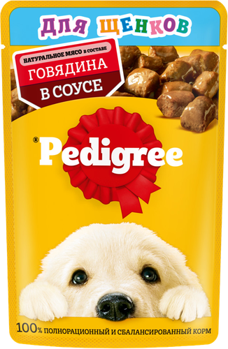 Корм консервированный для щенков Pedigree с говядиной в соусе, 85г, изображение
