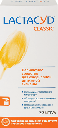 Средство для интимной гигиены LACTACYD Classic, 200мл, фотография