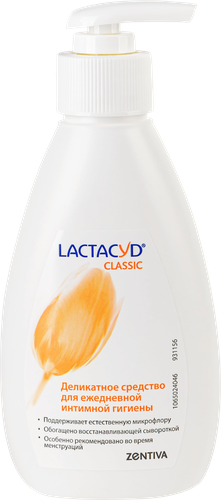Средство для интимной гигиены LACTACYD Classic, 200мл, вид