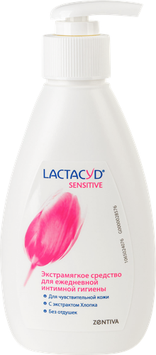Средство для интимной гигиены LACTACYD Sensitive для чувствительной кожи, 200мл, картинка