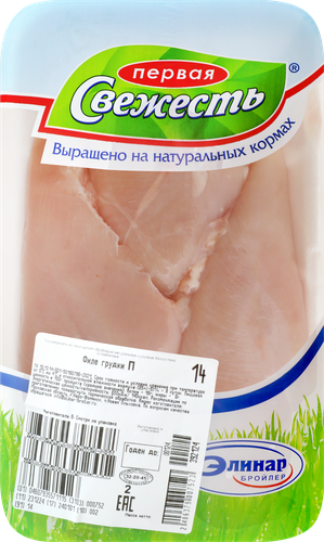 Филе грудки куриное ПЕРВАЯ СВЕЖЕСТЬ, весовое, детальное фото