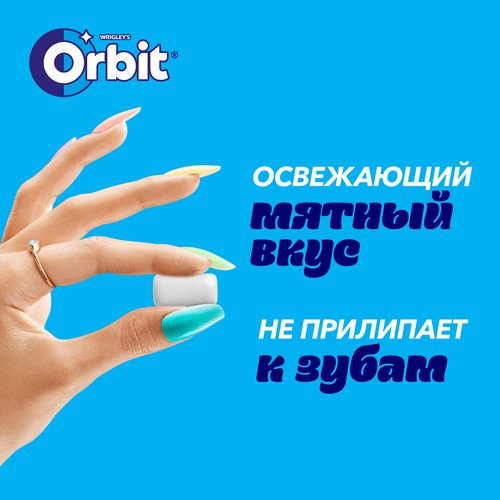 Жевательная резинка ORBIT Сладкая мята XXL, 20,4г, вид