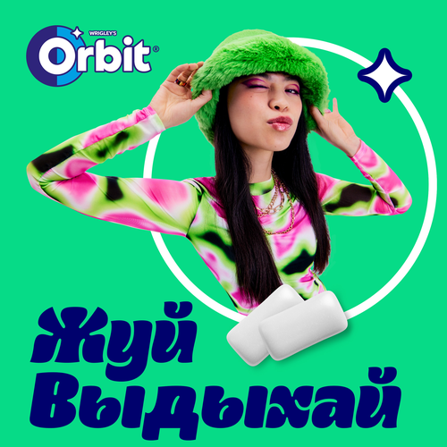 Жевательная резинка ORBIT Сладкая мята XXL, 20,4г, картинка