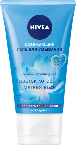 Гель для умывания NIVEA освежающий, для нормальной кожи, 150мл, фотография