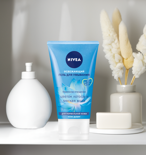 Гель для умывания NIVEA освежающий, для нормальной кожи, 150мл, изображение