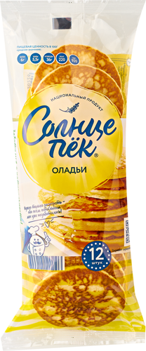 Оладьи СОЛНЦЕПЕК, 275г, фотография
