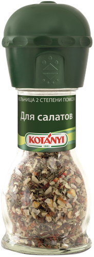 Приправа для салатов KOTANYI, мельница, 40г, детальное фото