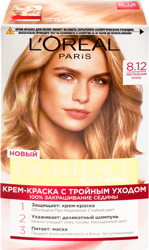 Краска для волос L'OREAL Excellence 8.12 Мистический блонд, 176мл, фото