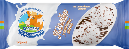 Мороженое КОРОВКА ИЗ КОРЕНОВКИ Пломбир с шоколадной стружкой, без змж, полено, 400г, вид