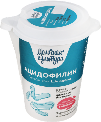Ацидофилин МОЛОЧНАЯ КУЛЬТУРА 3,5–4,5%, без змж, 500г, детальное фото