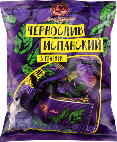 Конфеты КФ НОВГОРОДСКАЯ Чернослив в шоколаде испанский, 200г, фотография