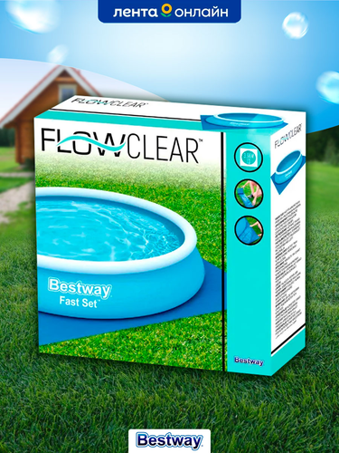 Подложка для надувных и каркасных бассейнов BESTWAY Flowclear 396х396см, Арт. 58002, фотография