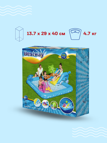 Игровой центр надувной BESTWAY Аквариум 308л 239х206х86см, с разбрызгивателем, горкой и игрушками, Арт. 53052, фотография