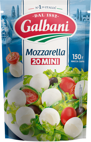 Сыр GALBANI Моцарелла Мини 45%, без змж, 285г, крупный план