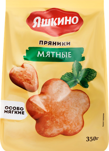 Пряники ЯШКИНО Мятные, 350г, изображение