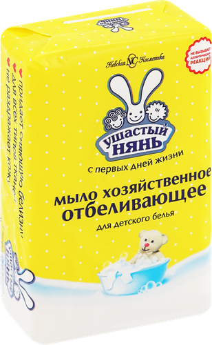 Хозяйственное мыло детское УШАСТЫЙ НЯНЬ с отбеливающим эффектом, 180г, изображение