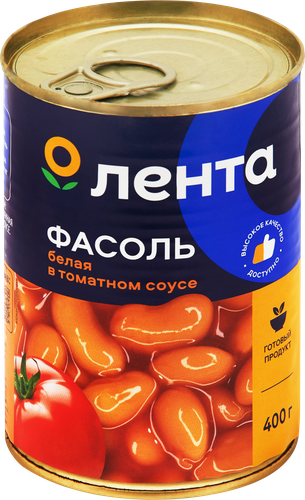 Фасоль белая ЛЕНТА в томатном соусе, 400г, картинка