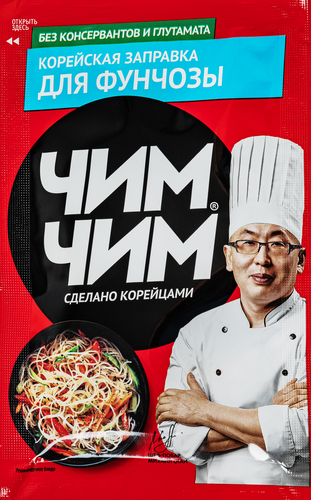 Заправка для фунчозы ЧИМ ЧИМ Корейская, 60г, изображение
