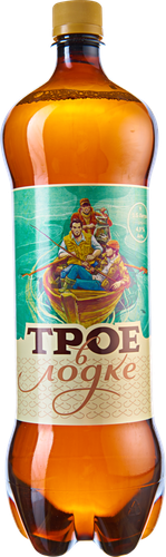 Пиво светлое ТОМСКОЕ ПИВО Трое в Лодке, 4,9%, ПЭТ, 1.5л
