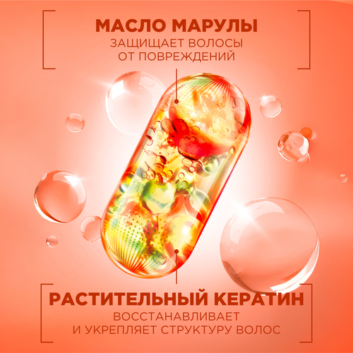 Маска для секущихся и поврежденных волос FRUCTIS Sos Восстановление, реанимирующая, 300мл, фото