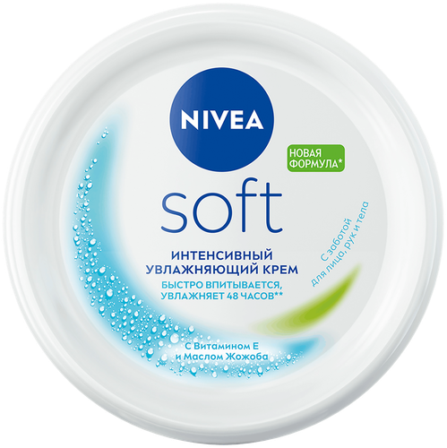 Крем для тела NIVEA Soft интенсивный, увлажняющий, 200мл, вид