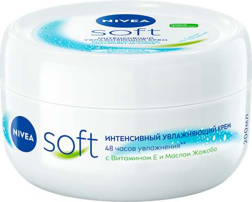 Крем для тела NIVEA Soft интенсивный, увлажняющий, 200мл, детальное фото