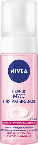 Мусс для умывания NIVEA для сухой и чувствительной кожи, 150мл, фотография