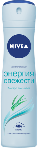 Дезодорант-антиперспирант спрей женский NIVEA Энергия свежести, 150мл, фотография