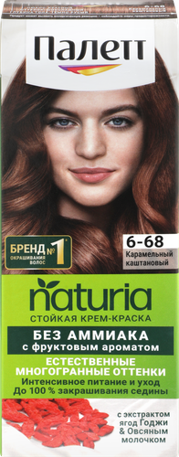 Крем-краска для волос ПАЛЕТТ Naturia 6–68 Карамельный каштановый, 110мл, крупный план