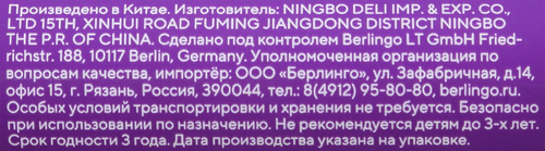 Клей-карандаш BERLINGO, Арт. K1512, 21г, детальное фото