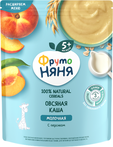Каша овсяная ФРУТОНЯНЯ молочная, с персиком, с 5 месяцев, 200г, фото