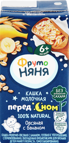 Кашка овсяная ФРУТОНЯНЯ молочная, с бананом и пребиотиками, с 6 месяцев, 200мл, крупный план