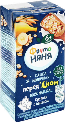 Кашка овсяная ФРУТОНЯНЯ молочная, с бананом и пребиотиками, с 6 месяцев, 200мл, вид