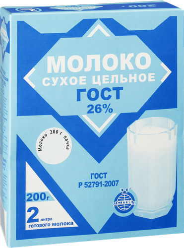 Молоко сухое ДОМАШНЕЕ БИСТРО цельное 26% без змж, ГОСТ, 200г, фото
