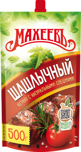 Кетчуп МАХЕЕВЪ Шашлычный, 500г, детальное фото