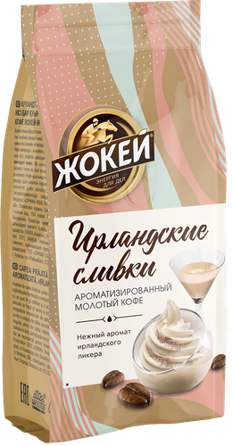 Кофе молотый ЖОКЕЙ Ирландские сливки, 150г, фотография