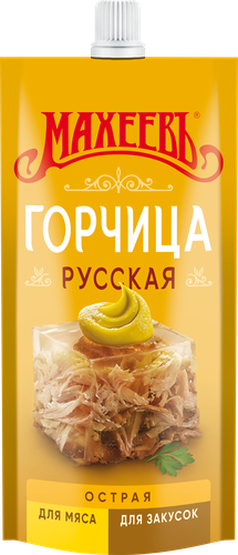 Горчица МАХЕЕВЪ Русская, 140г, фотография
