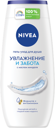 Гель для душа NIVEA Увлажнение и забота с маслом миндаля, 250мл, изображение