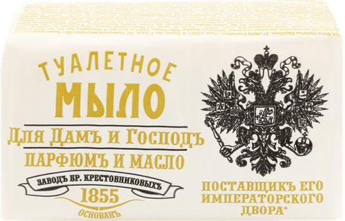 Туалетное мыло ЗАВОД БРАТЬЕВ КРЕСТОВНИКОВЫХ Парфюмъ и масло для дамъ и 
господъ, 190г, фото