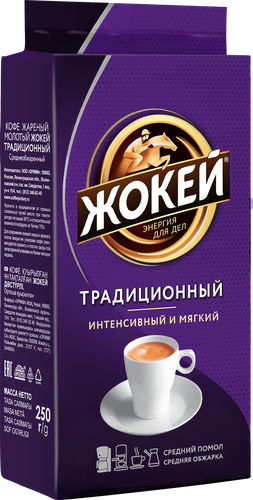 Кофе молотый ЖОКЕЙ Традиционный жареный, 250г, фотография