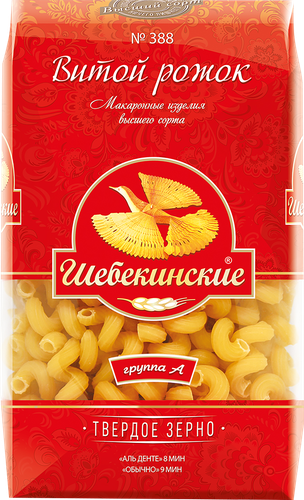 Макароны ШЕБЕКИНСКИЕ Витой рожок №388 группа А, 450г, изображение