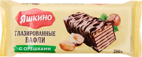 Вафли ЯШКИНО Глазированные с орешками, 200г, изображение