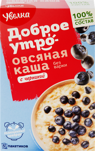 Каша овсяная УВЕЛКА с черникой, 200г, картинка