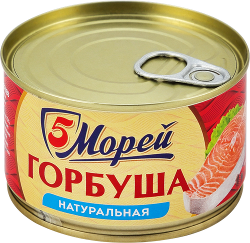 Горбуша 5 МОРЕЙ натуральная, 250г, изображение