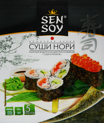 Морские водоросли для приготовления суши SEN SOY Premium Суши Нори, 5 листов, 14г, крупный план