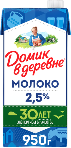Молоко ультрапастеризованное ДОМИК В ДЕРЕВНЕ 2,5%, без змж, 950г, детальное фото